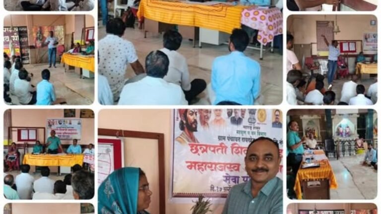 शहादा तालुक्यातील रायखेड येथे ग्रामसभा संपन्न – ग्रामस्थांच्या एकमुखी संमतीने रस्त्यांना हिरवा कंदील