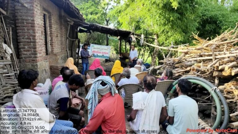 राष्ट्रीय नैसर्गिक शेती अभियानांतर्गत मौजे मोख (ता. अक्राणी) येथे मार्गदर्शन कार्यक्रम