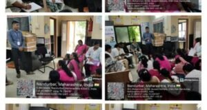 नंदुरबार : समाजकल्याण विभागाच्या विविध विषयांवर जिल्हाधिकारी यांच्या अध्यक्षतेखाली आढावा बैठक