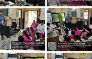 नंदुरबार : समाजकल्याण विभागाच्या विविध विषयांवर जिल्हाधिकारी यांच्या अध्यक्षतेखाली आढावा बैठक