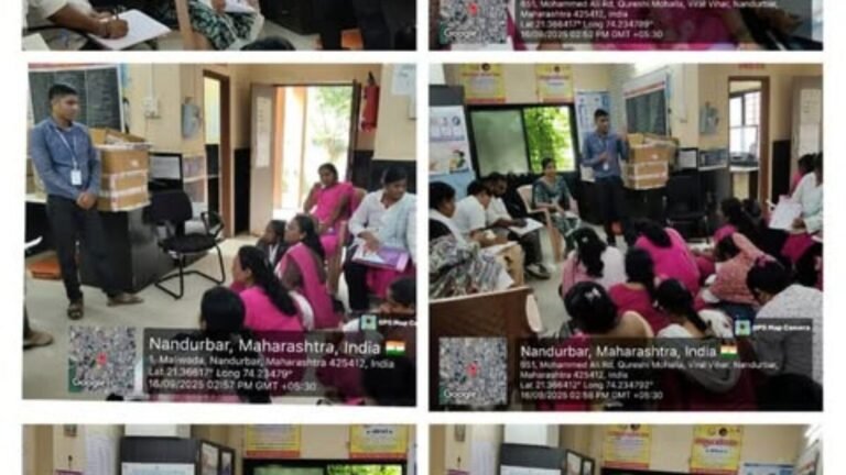 नंदुरबार : समाजकल्याण विभागाच्या विविध विषयांवर जिल्हाधिकारी यांच्या अध्यक्षतेखाली आढावा बैठक