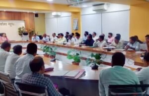 जिल्हा विकास आराखड्यावरील आढावा बैठक संपन्न
