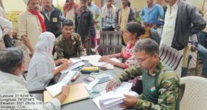 तोरणमाळमध्ये ग्रामसभा आणि वनहक्क कॅम्प आयोजित