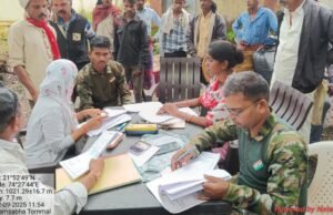 तोरणमाळमध्ये ग्रामसभा आणि वनहक्क कॅम्प आयोजित