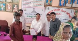 महसूल सप्ताह 2025 अंतर्गत तळोदा तालुक्यात “छत्रपती शिवाजी महाराज महाराजस्व अभियान”