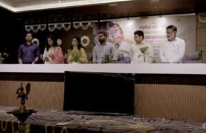 संपूर्णता अभियान सन्मान समारोह – नंदुरबार जिल्ह्यातील अधिकारी, कर्मचारी आणि फील्ड टीमचा सत्कार