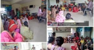 ‘स्वस्थ नारी – सशक्त परिवार’ अभियानांतर्गत महिलांच्या आरोग्य तपासणी व जनजागृती कार्यक्रमाचे आयोजन