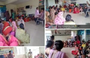 ‘स्वस्थ नारी – सशक्त परिवार’ अभियानांतर्गत महिलांच्या आरोग्य तपासणी व जनजागृती कार्यक्रमाचे आयोजन