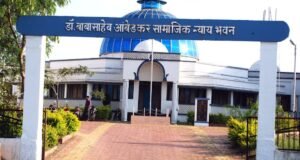 ओबीसी महामंडळाच्या थकीत कर्जदारांसाठी सुवर्णसंधी!