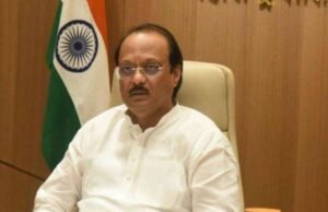 उपमुख्यमंत्री अजित पवार यांनी राज्यातील जनतेला नववर्ष२०२५च्या शुभेच्छा दिल्या आहेत. येणारे वर्ष राज्यातील जनतेला विकासाच्या नवनवीन संधी उपलब्ध करून देणारे, महाराष्ट्राला सर्वांगीण प्रगतीच्या वाटेवर घेऊन जाणारे ठरेल.