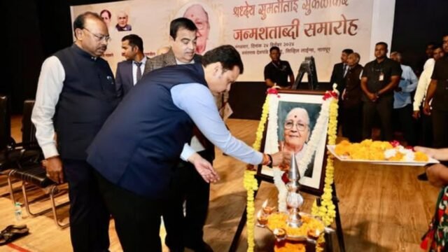 Chief Minister Devendra Fadnavis expressed his views at the closing ceremony of the birth centenary of Sumatitai Sukalikar.