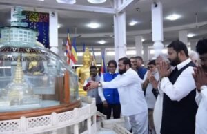 उपमुख्यमंत्री एकनाथ शिंदे यांनी दीक्षाभूमी येथे भेट दिली.