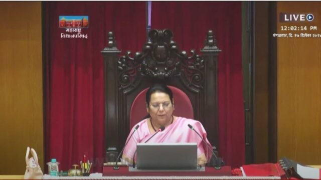 Election schedule for the post of Speaker of the Legislative Council as per the orders of Governor C.P. Radhakrishnan