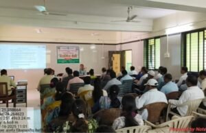 राष्ट्रीय नैसर्गिक शेती मिशन अंतर्गत जिल्हास्तरीय कार्यशाळा संपन्न – शाश्वत शेतीसाठी समन्वयात्मक नियोजन