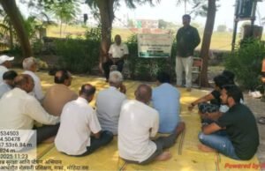 प्रधानमंत्री धनधान्य कृषी योजनेचा शुभारंभ — आत्मा नंदुरबारतर्फे थेट प्रक्षेपण कार्यक्रमाचे यशस्वी आयोजन