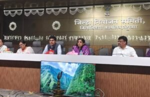 उमेद अभियानांतर्गत महिला उद्योजक संवाद कार्यक्रम – नंदुरबार जिल्ह्यातील महिलांच्या सशक्त प्रवासाला नवी दिशा