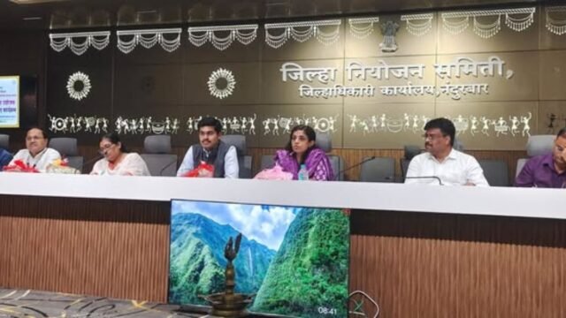 Women Entrepreneur Dialogue Program under Umed Mission – A new direction for the empowered journey of women in Nandurbar district