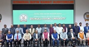 संरक्षण उत्पादन क्षेत्रात राष्ट्रीय व आंतरराष्ट्रीय स्तरावरील उद्योजक मोठ्या प्रमाणात गुंतवणूक करत आहेत.