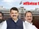 विमुक्त जाती व भटक्या जमातींच्या नागरिकांना विविध योजनांचे लाभ मिळण्यासाठी आवश्यकता असलेली ओळखपत्रे, शासकीय प्रमाणपत्रे व विविध योजनांचा लाभ देण्याकरिता कार्यपद्धतीला मंत्रिमंडळ बैठकीत मान्यता देण्यात आली.
