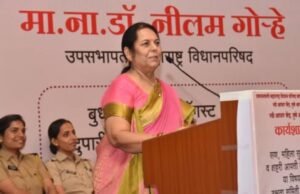 ‘महिला सुरक्षितता, सणासुदीच्या काळातील कायदा व सुव्यवस्था आणि शहरातील आपत्ती व्यवस्थापन’ या विषयावरील विशेष कार्यशाळा मुंबईत पार पडली.