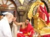 केंद्रीय गृह व सहकार मंत्री अमित शाह यांनी श्री साईबाबा समाधी मंदिराला भेट देऊन श्री साईबाबांचे व गुरूस्थानचे दर्शन घेतले.