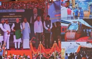 प्रधानमंत्री नरेंद्र मोदी यांच्या हस्ते दूरदृश्य संवाद प्रणालीद्वारे नागपूर-पुणे #वंदेभारत एक्सप्रेसचा हिरवा झेंडा दाखवून शुभारंभ करण्यात आला