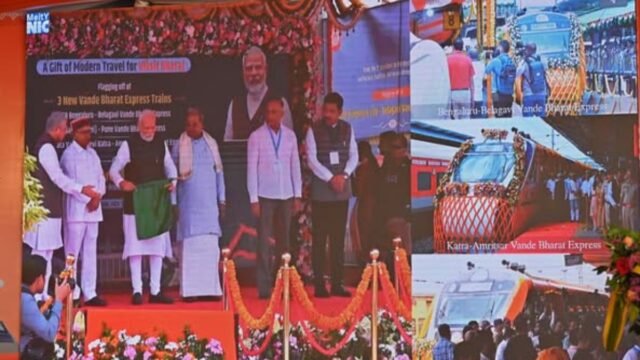 Nagpur-Pune #VandeBharatExpress flagged off by Prime Minister Narendra Modi through video conferencing