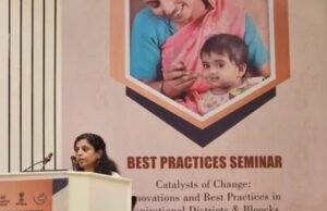 नंदुरबारच्या ‘आरोग्य धमनी’ मॉडेलचे नवी दिल्ली येथे सादरीकरण