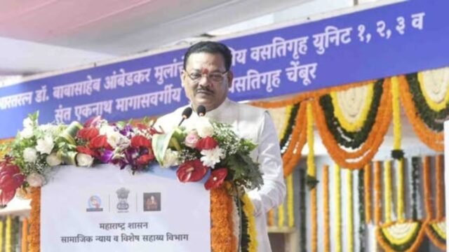 #The new buildings of Bharat Ratna Dr. Babasaheb Ambedkar Government Hostel Units 1, 2, 3 for children and Sant Eknath Backward Class Children's Hostel under the Department of Social Justice and Special Assistance were inaugurated by Social Justice Minister Sanjay Shirsat.