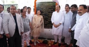 टाटा, एमआयडीसी व रोहा नगर परिषद यांच्या संयुक्त विद्यमाने रोहा येथील टाटा संचलित कौशल्यवर्धन केंद्राचे भूमीपूजन उपमुख्यमंत्री अजित पवार यांच्या हस्ते झाले.