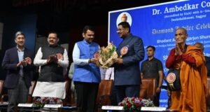 डॉ.आंबेडकर महाविद्यालयाने वंचित समाजाला शिक्षणाचे दार उघडे करून दिली व त्यांच्या जीवनात परिवर्तन घडविले : मुख्यमंत्री देवेंद्र फडणवीस