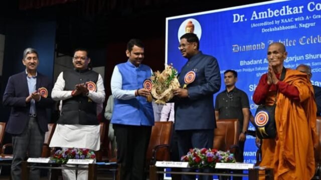 Dr. Ambedkar College, providing the education and quality of education expected by #BharatRatnaDr. BabasahebAmbedkar, opened the doors of education to the underprivileged community and transformed their lives.