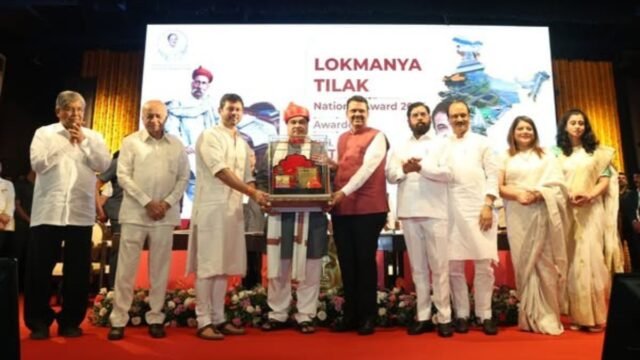Union Minister Nitin Gadkari was presented with the Lokmanya Tilak National Award 2025 in the presence of Chief Minister Devendra Fadnavis.