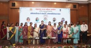 जागतिक मानवी तस्करी विरोधी दिनानिमित्ताने राज्य महिला आयोगाच्यावतीने ‘संवेदनशीलता ते संकल्प :