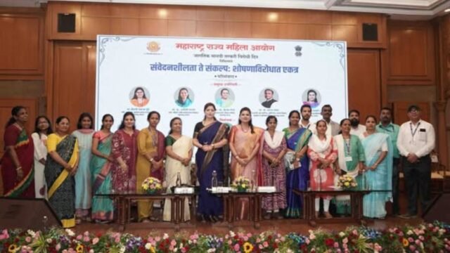 On the occasion of World Anti-Human Trafficking Day, the State Women's Commission organized a seminar titled 'From Sensitivity to Resolution: