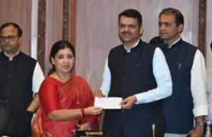 वाढदिवसाच्या शुभेच्छांसाठी फलक, बॅनर, पुष्पगुच्छ यावर खर्च न करता त्याऐवजी मुख्यमंत्री सहायता निधी साठी मदत करावी असे आवाहन