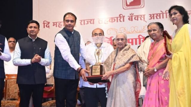 Maharashtra's #cooperative sector has a glorious history. Maharashtra accounts for 60 percent of the country's cooperative sector and cooperatives play a significant role in the state's progress.