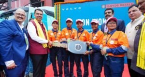 मुख्यमंत्री देवेंद्र फडणवीस यांच्या हस्ते कोनसरी, #गडचिरोली येथे ‘लॉयड्स मेटल्स अँड एनर्जी’पॅलेट प्लांटचे उद्घाटन व कोनशिलेचे अनावरण