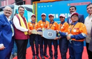 मुख्यमंत्री देवेंद्र फडणवीस यांच्या हस्ते कोनसरी, #गडचिरोली येथे ‘लॉयड्स मेटल्स अँड एनर्जी’पॅलेट प्लांटचे उद्घाटन व कोनशिलेचे अनावरण