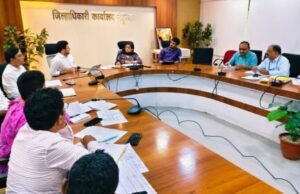 सरदार सरोवर प्रकल्पग्रस्तांच्या समस्यांबाबत जिल्हाधिकारी डॉ. मित्ताली सेठी यांच्या अध्यक्षतेखाली आढावा बैठक संपन्न