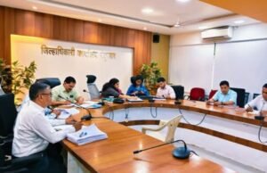 नगरपरिषद विभागाच्या कामकाजाचा आढावा — जिल्हाधिकारी डॉ. मित्ताली सेठी यांच्या अध्यक्षतेखाली बैठक संपन्न