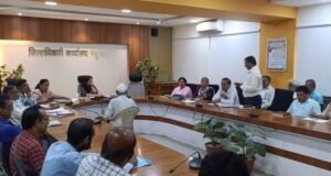 आज जिल्हाधिकारी कार्यालय, नंदुरबार येथे जिल्हा लोकशाही दिन निमित्त जिल्हाधिकारी डॉ. मित्ताली सेठी यांच्या अध्यक्षतेखाली बैठक संपन्न झाली.