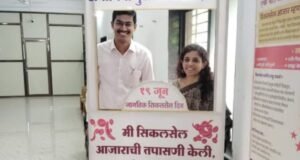 जिल्हा सिकलसेल आजार नियंत्रण कक्ष (कॉल सेंटर) चे मा. पालकमंत्री यांच्या हस्ते उद्घाटन