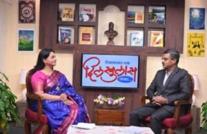 ‘दिलखुलास’, ‘जय महाराष्ट्र’ कार्यक्रमात महात्मा फुले जनआरोग्य योजनेचे मुख्य कार्यकारी अधिकारी अण्णासाहेब चव्हाण यांची विशेष मुलाखत