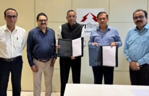 वीज यंत्रणेचे ‘एआय’ आधारित डिजिटायझेशन; महावितरण व ‘जीईएपीपी’मध्ये सामंजस्य करार