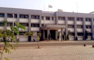 केंद्रवर्ती अर्थसंकल्प योजना (Nucleus Budget Scheme 2025-26) अंतर्गत महत्त्वाची माहिती: योजनांचे अर्ज ऑनलाईन सादर करण्याची मुदत