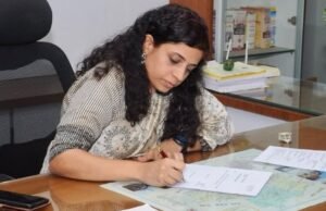 जिल्ह्यातील परीक्षा केंद्रांवर मनाई आदेश लागू