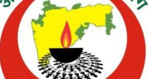 आदिवासी मुलांसाठी सुवर्णसंधी!