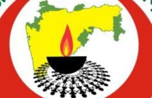 आदिवासी मुलांसाठी सुवर्णसंधी!