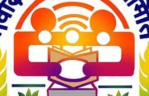 नवोदय विद्यालय निवड चाचणी 2025 तुमचे प्रवेशपत्र डाऊनलोड केले का?